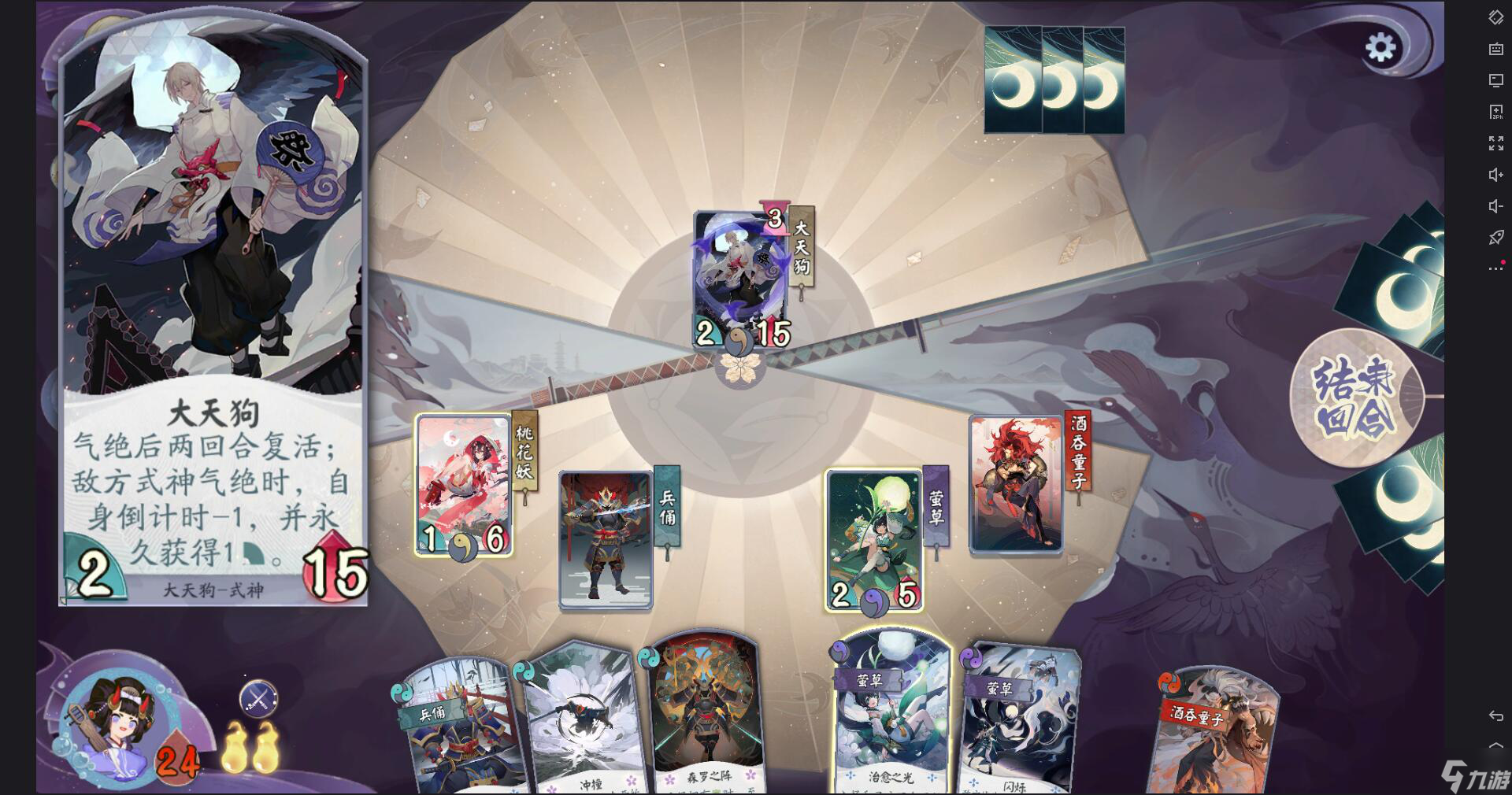 动漫攻略游戏(攻略游戏的动漫)