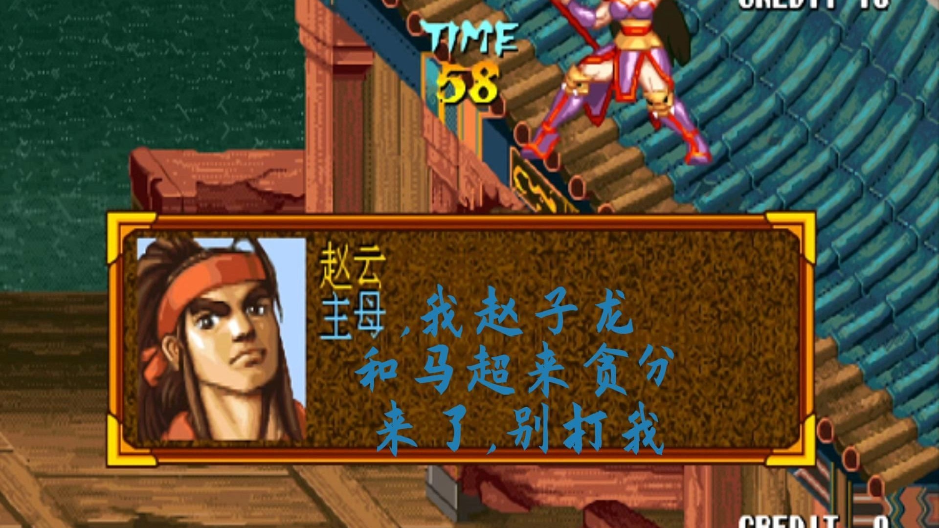 2025年10月30日 第77页