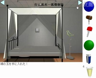 逃离大超市小游戏攻略(4399小游戏逃离超市攻略)