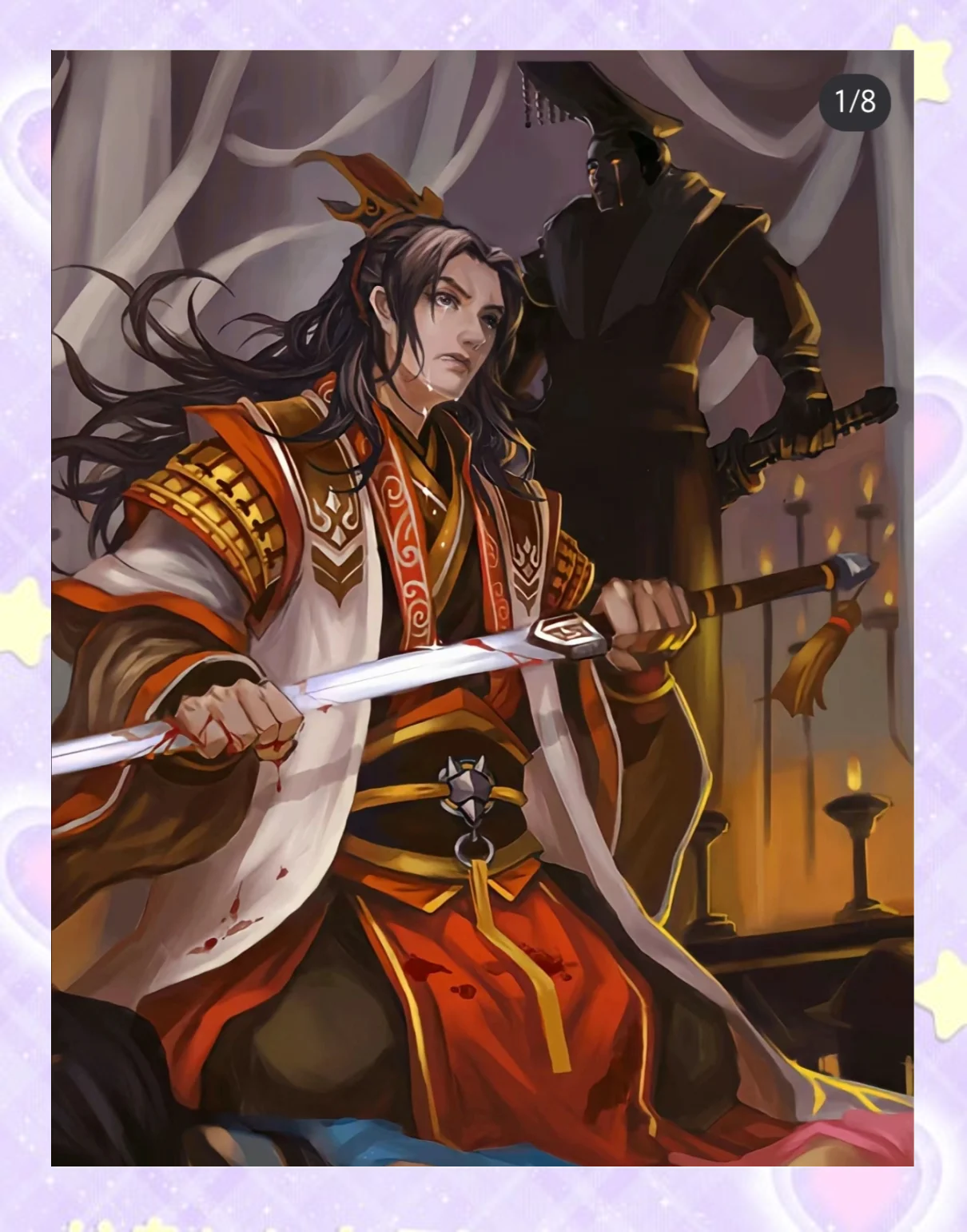 三国杀英雄语音多多益善(三国杀英雄台词大全在线听)