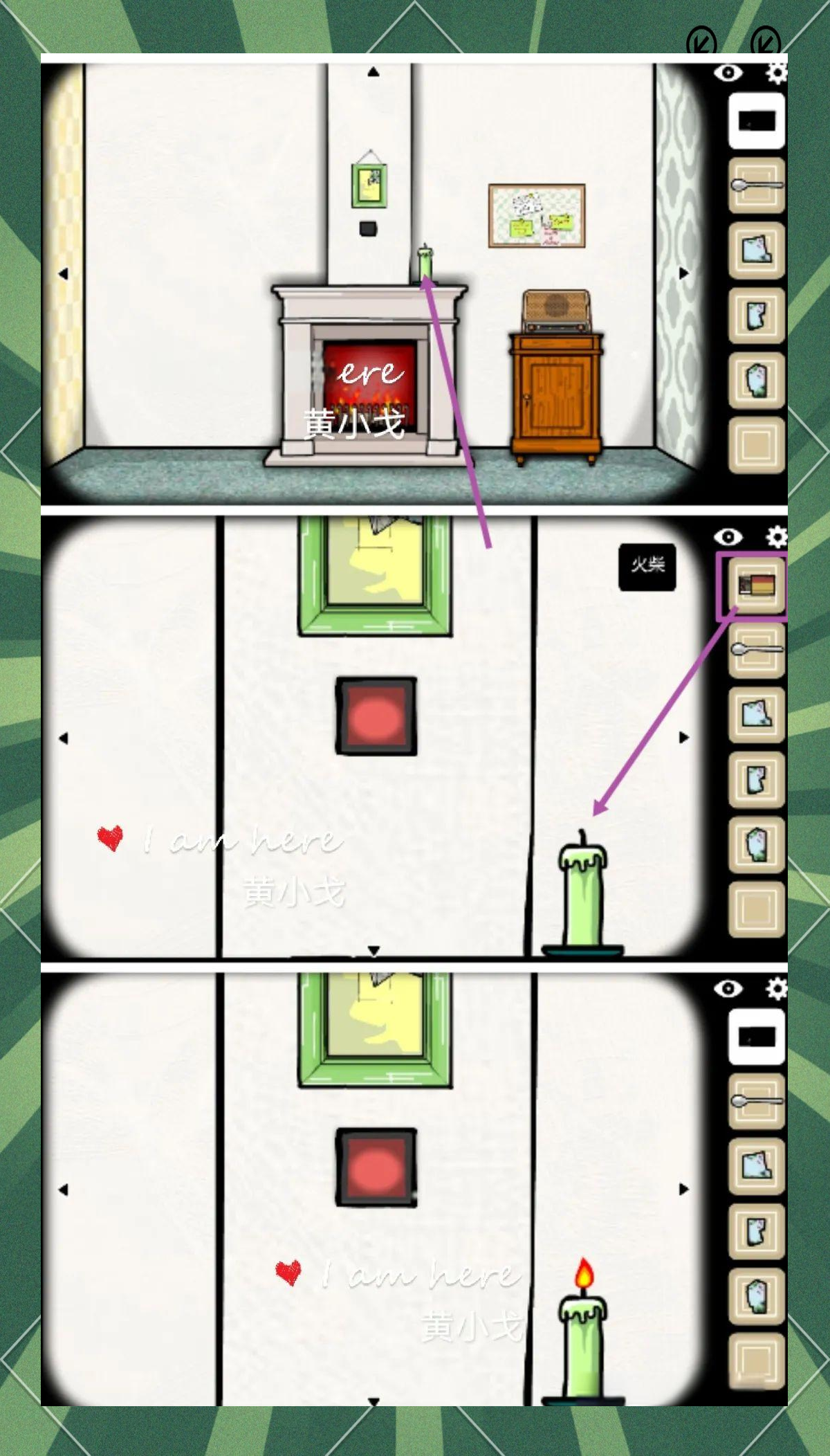 方块冒险攻略(方块冒险攻略大全)