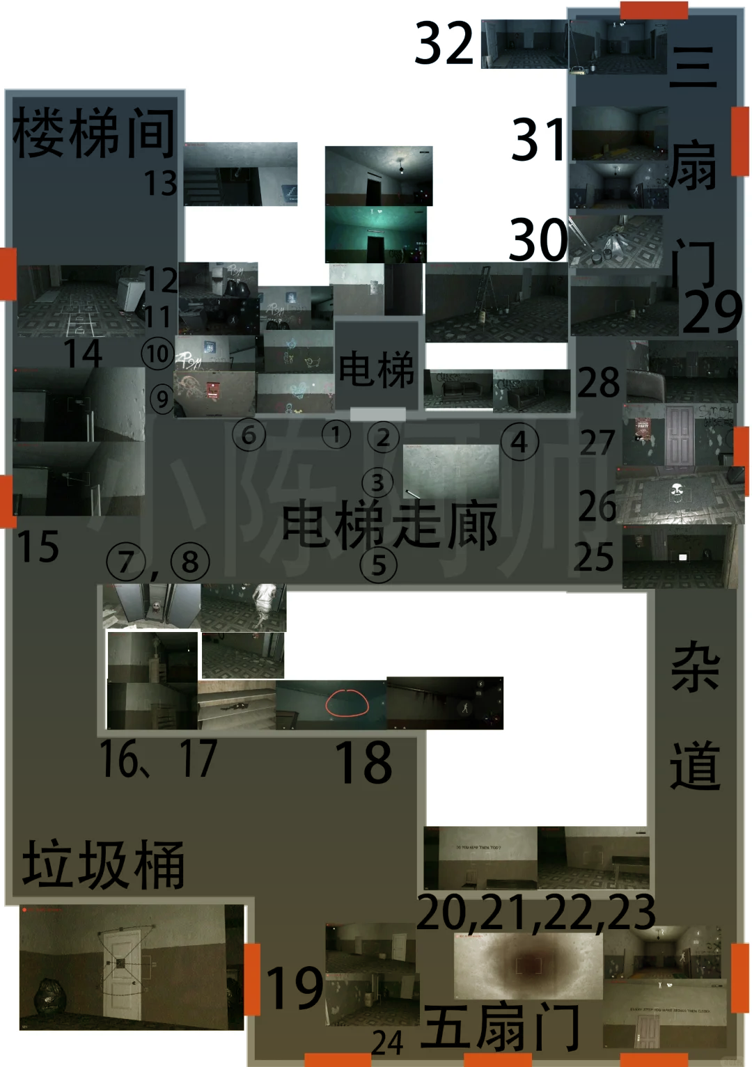 限时逃离鬼屋攻略(限时逃离鬼屋攻略视频)