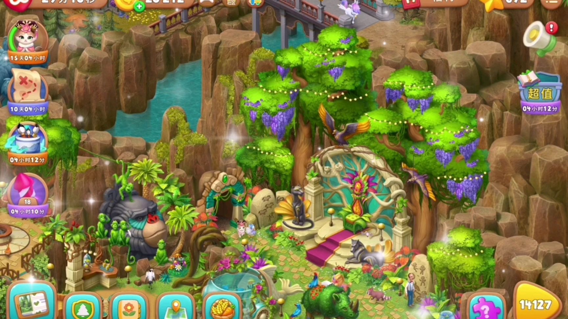 梦幻花园破解版周年(梦幻花园2021破解版)