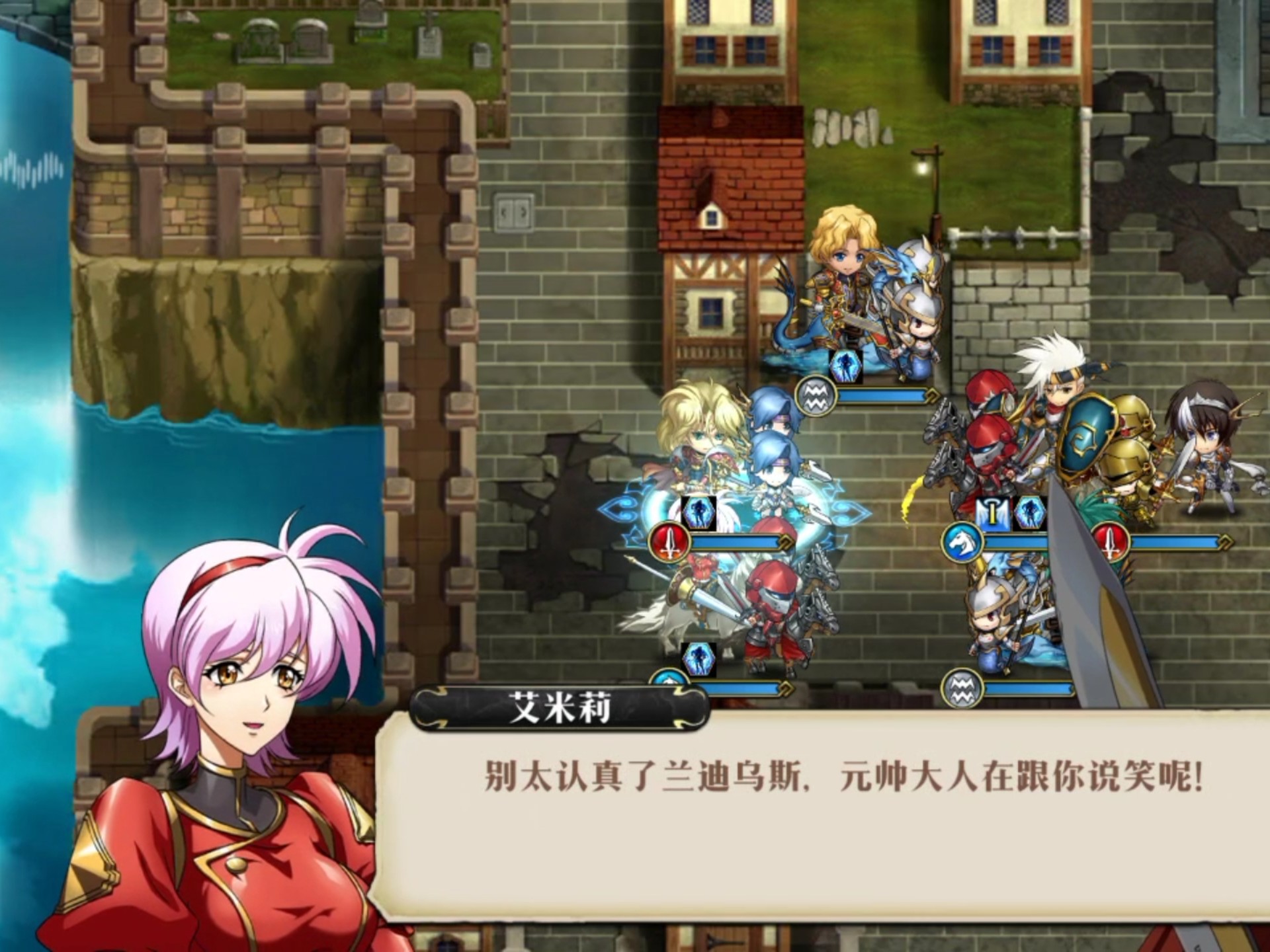 王国守护者下载(王国守护者破解版下载)