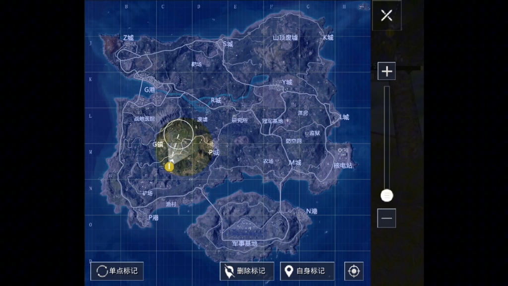 和平精英下载免费刷点卷(和平精英免费刷点券工具无限使用最新版下载v828)