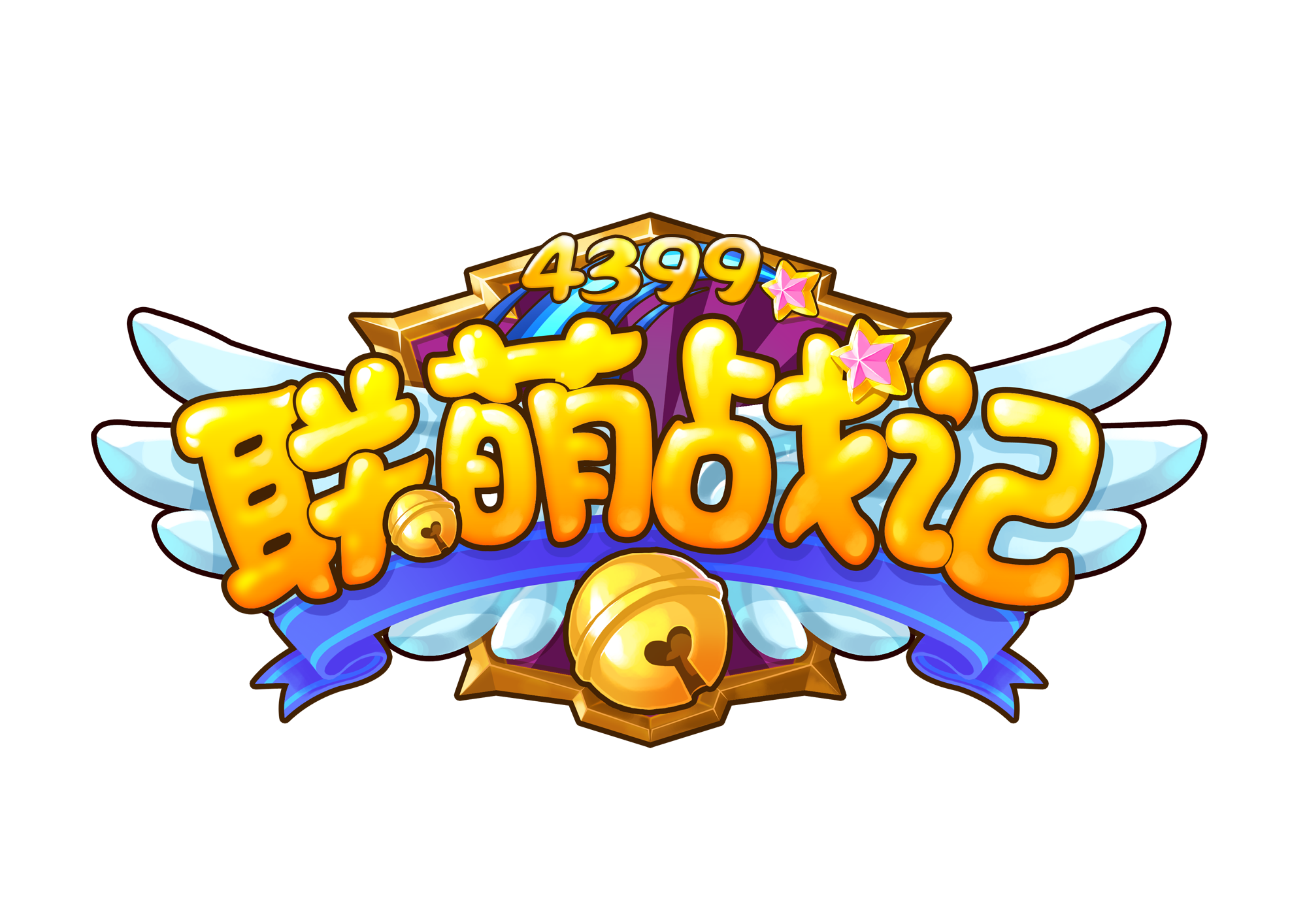 战记联盟破解版(战联盟破解版和无限钻石)