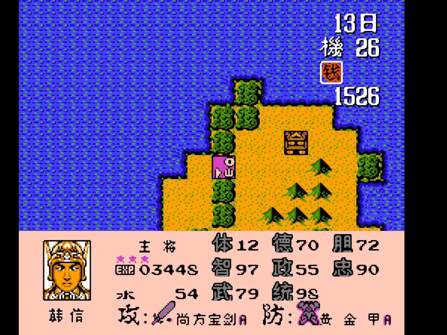 三国霸王的大陆手机(三国霸王的大陆手机怎么玩)