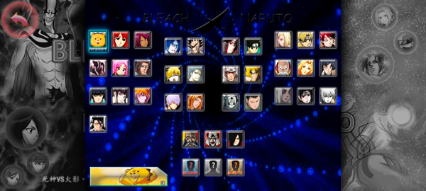 电脑怎么下载死神vs火影3.4竞技版()