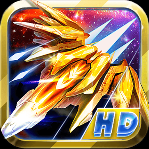 弹弹战机内购破解版下载()