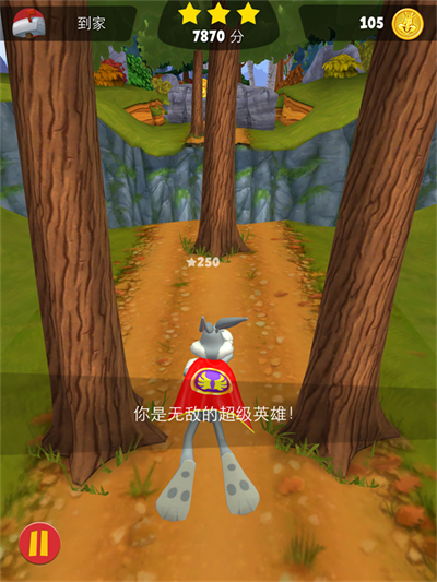 弹弹战机内购破解版下载()