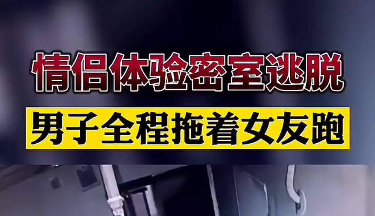 2025年11月1日 第59页