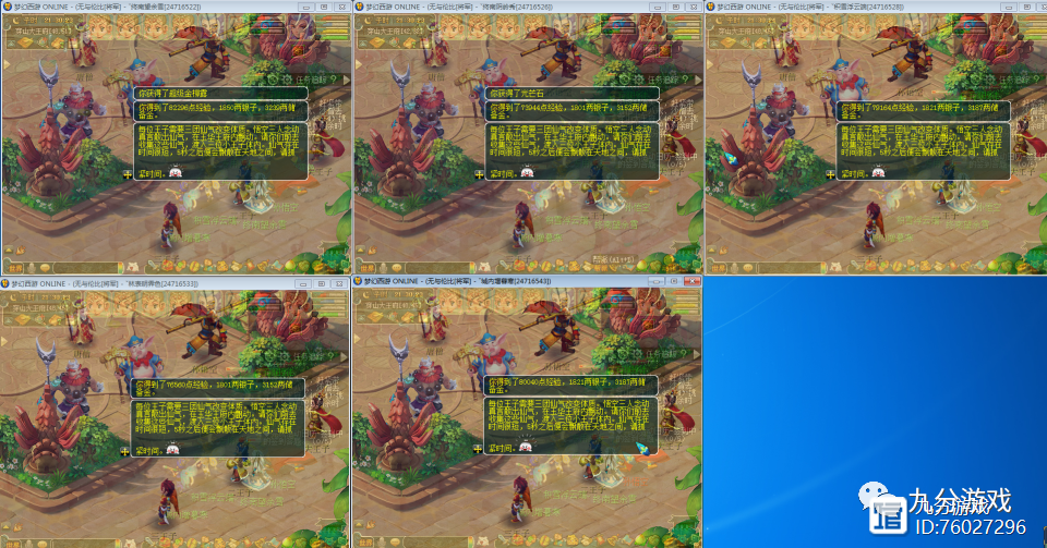 梦幻国度抓鬼在哪(梦幻国度什么宠物好)