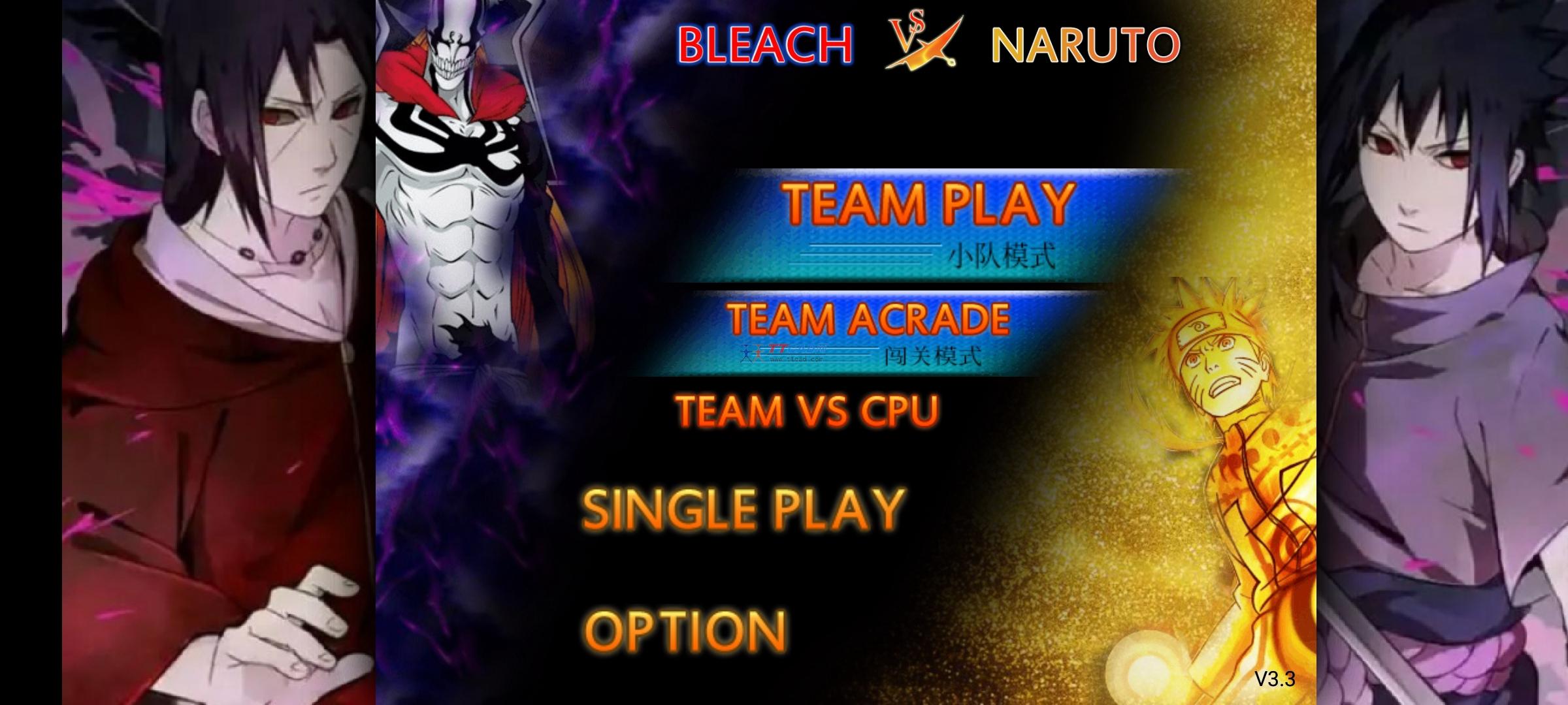 死神vs火影50多人物(死神vs火影中的所有人物)