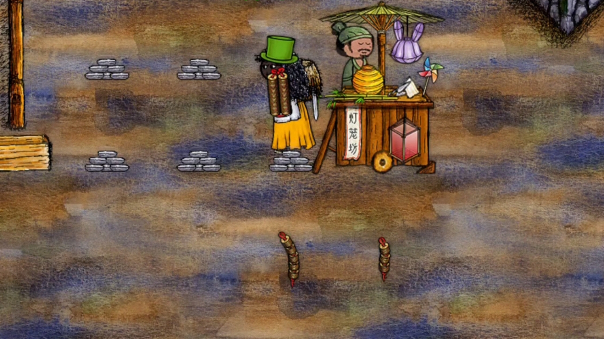 华夏人生破解版2020(华夏人生破解版2020下载)