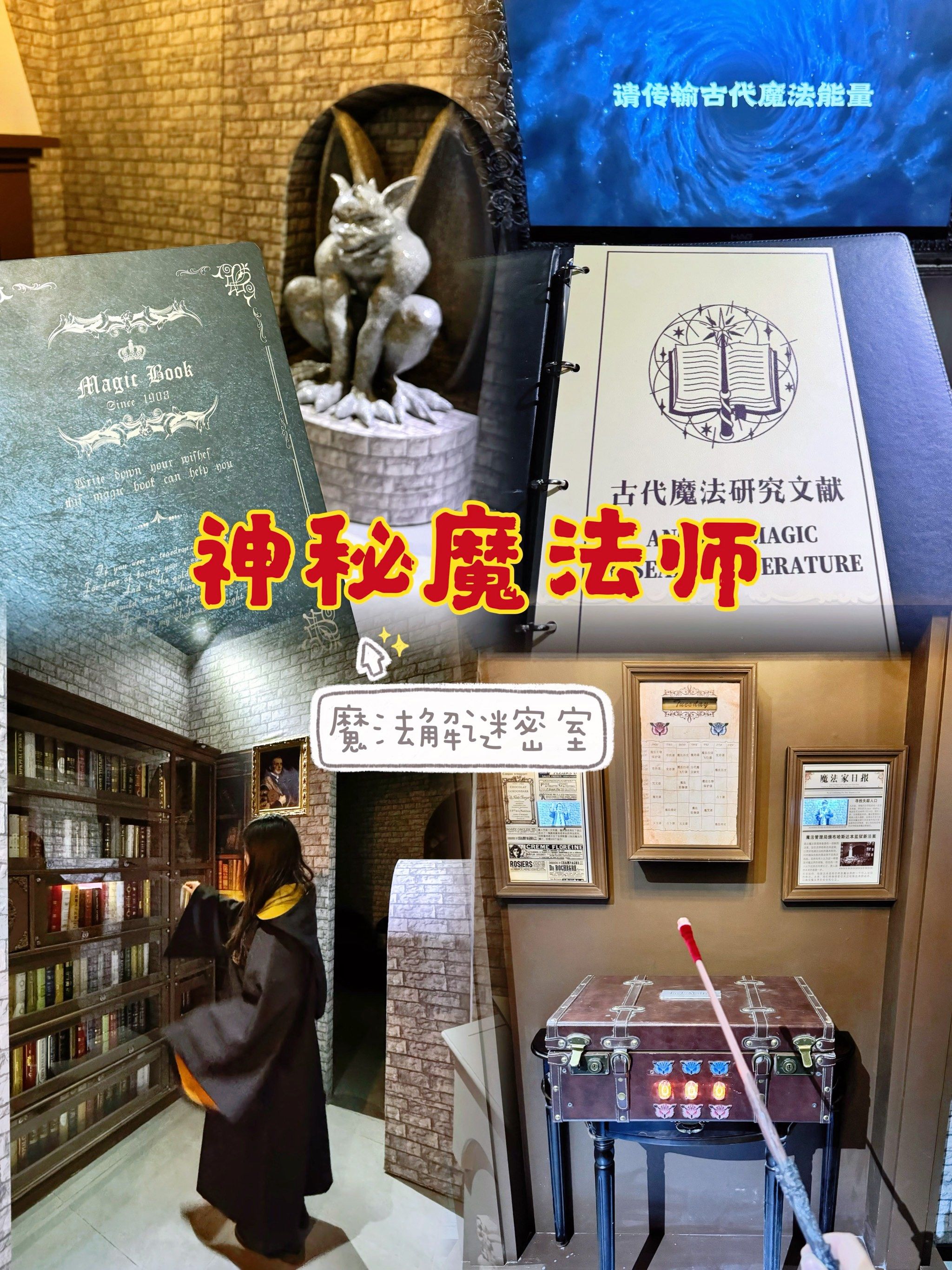 2025年11月1日 第22页