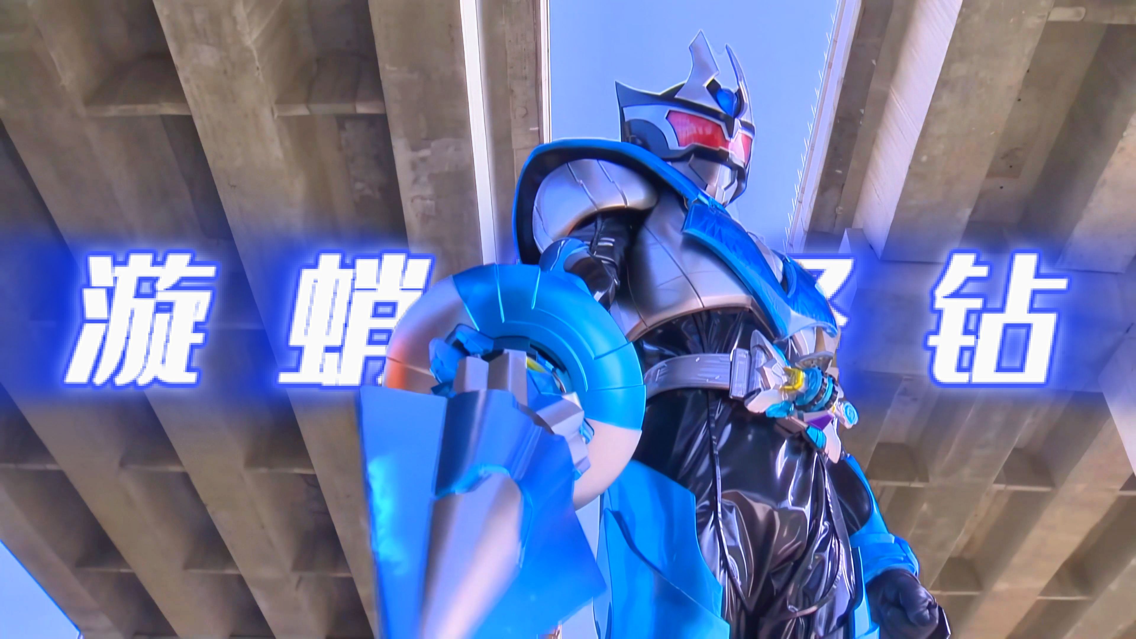 铠甲勇士刑天拿瓦(铠甲勇士刑天拿瓦在线观看)