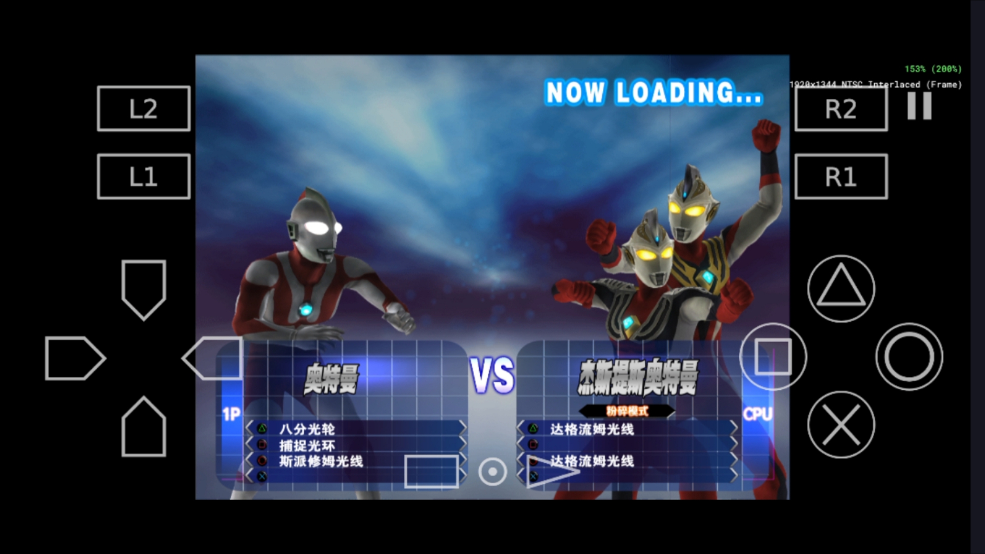 奥特曼格斗进化1玩法(奥特曼格斗进化1玩法介绍)