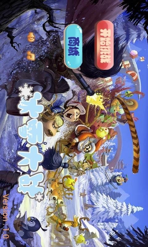 大战破解版游戏大全(大战破解版游戏大全无限金币)