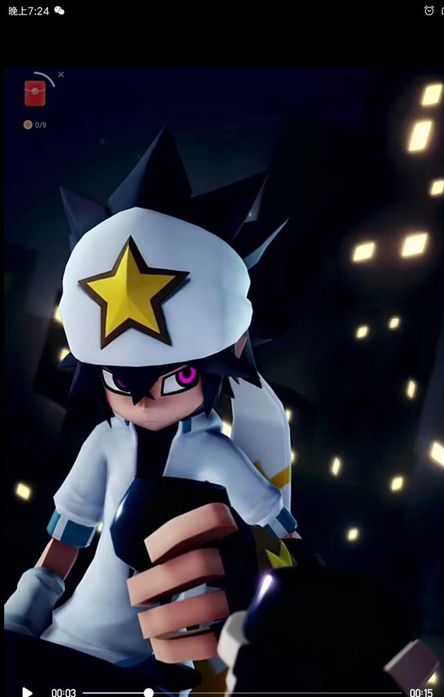 2025年11月2日 第83页