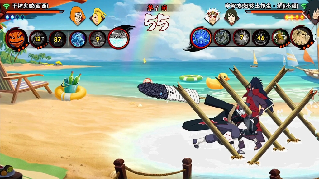 关于火影的游戏破解版(关于火影的游戏破解版手游)