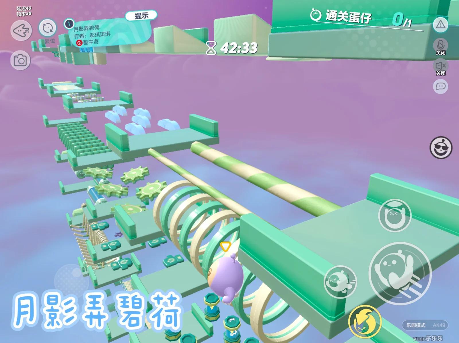 4399梦幻跑酷(汤姆猫跑酷4399破解版2019)