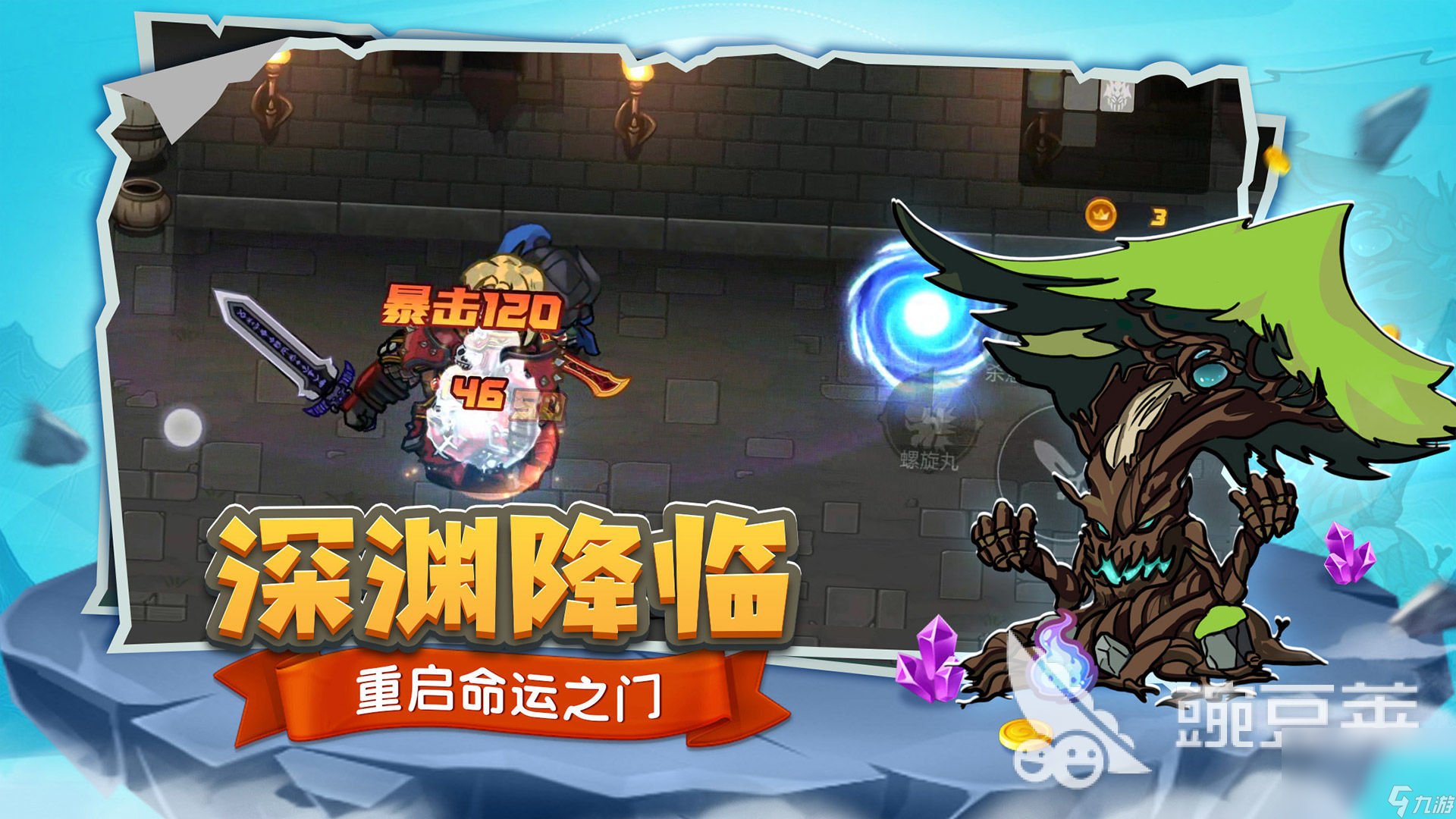 4399梦幻跑酷(汤姆猫跑酷4399破解版2019)