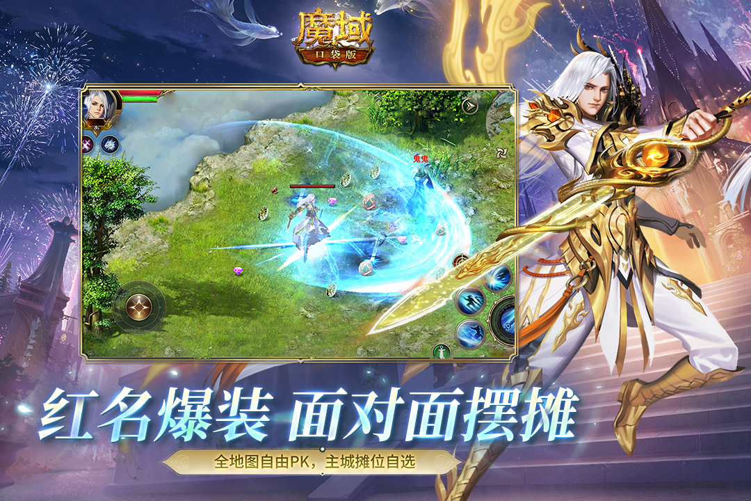 2025年11月2日 第55页