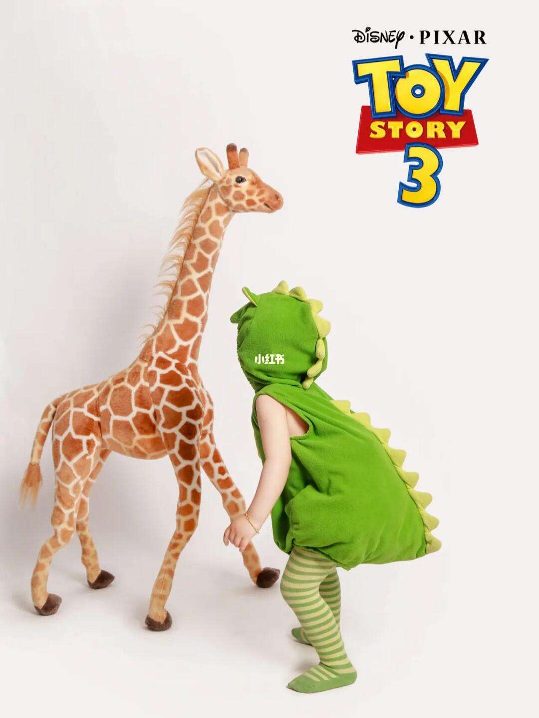 小恐龙要逃跑攻略(小恐龙跑来跑去表情包)