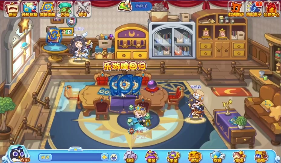 2025年11月2日 第3页