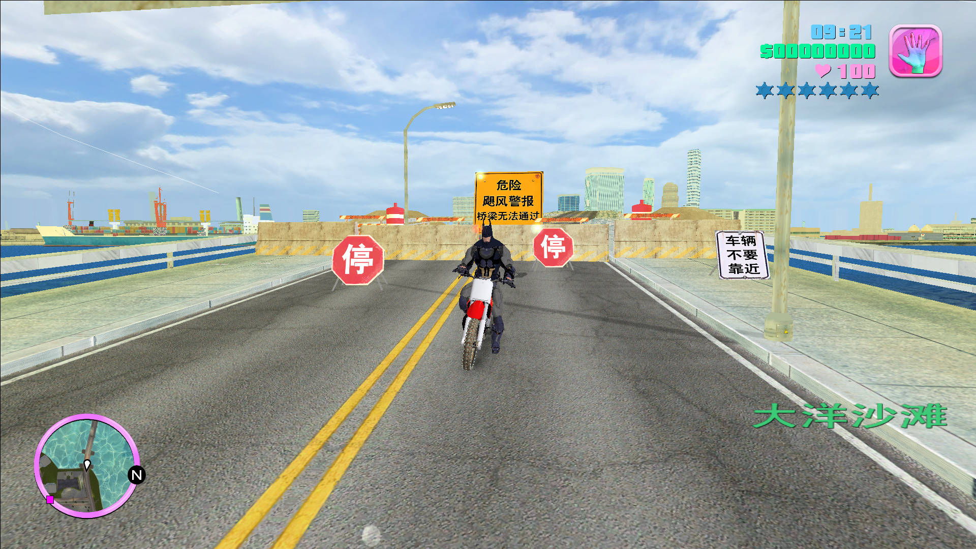 侠盗飞车罪恶都市蝙蝠侠(侠盗飞车罪恶都市fbi w)