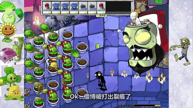 网络游戏僵尸西游(僵尸西游记恐怖游戏)