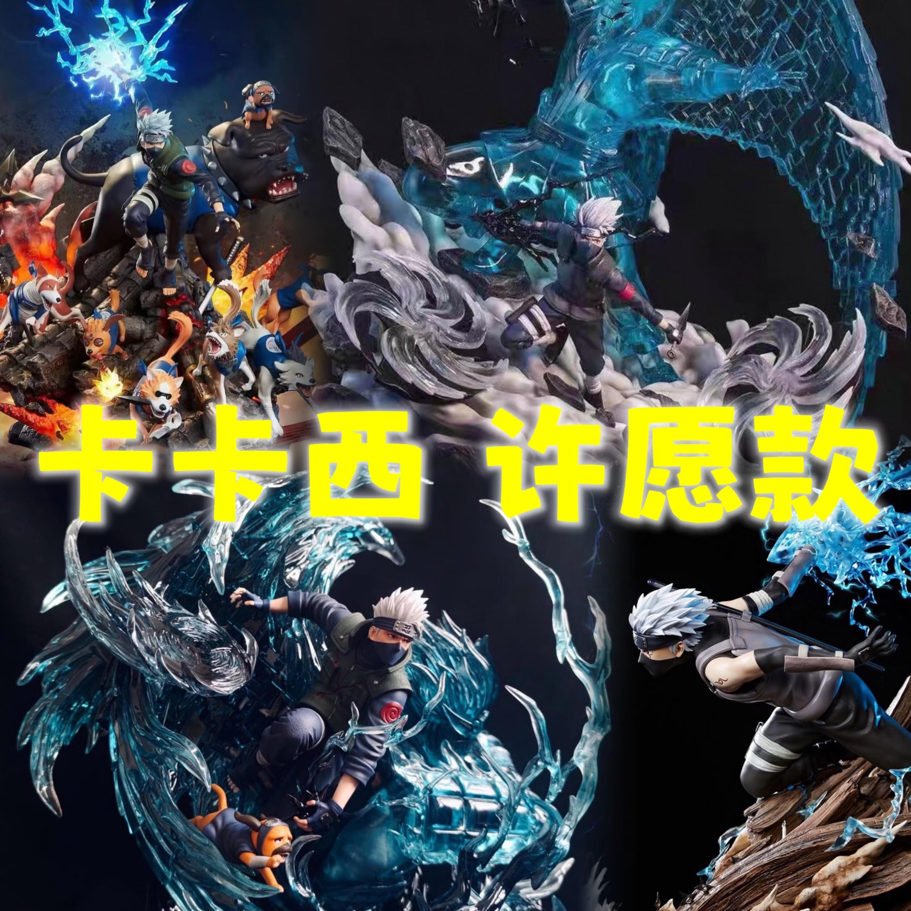 火影忍者福袋当天未领(火影忍者福袋没领会扣天数吗)