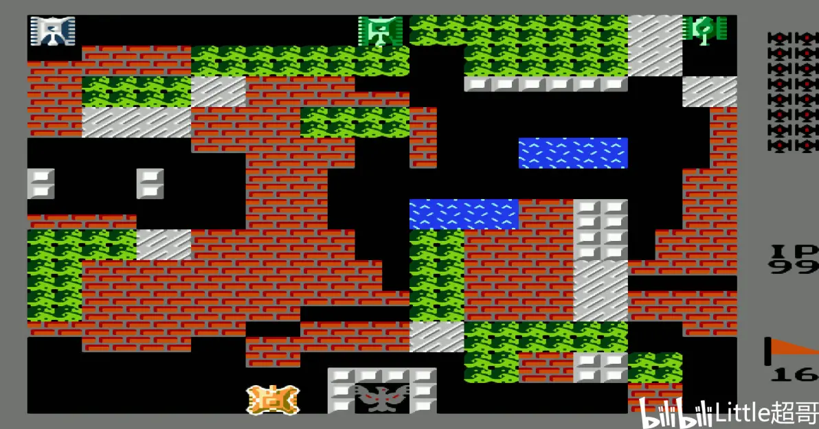 2025年11月3日 第33页