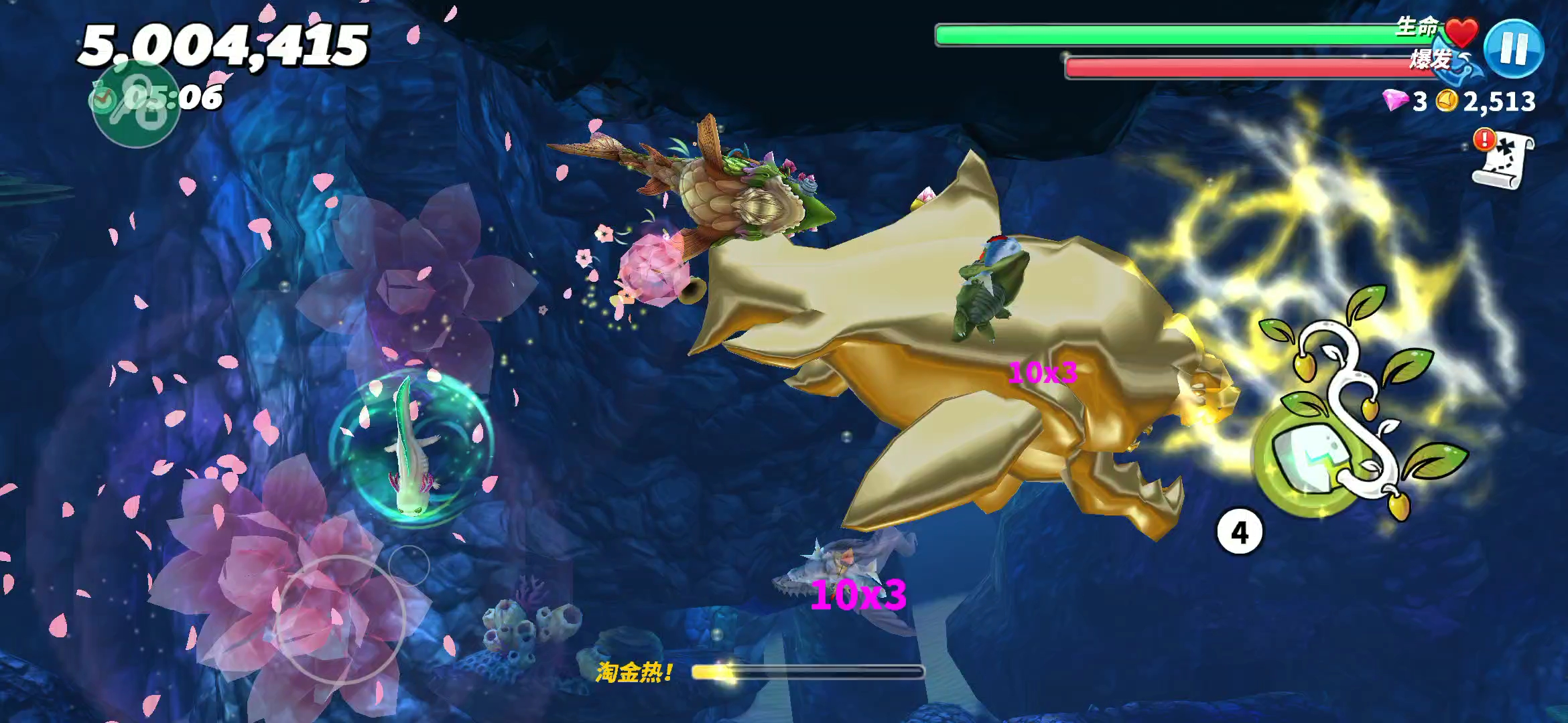 饥饿鲨67破解版(饥饿鲨破解版7723)