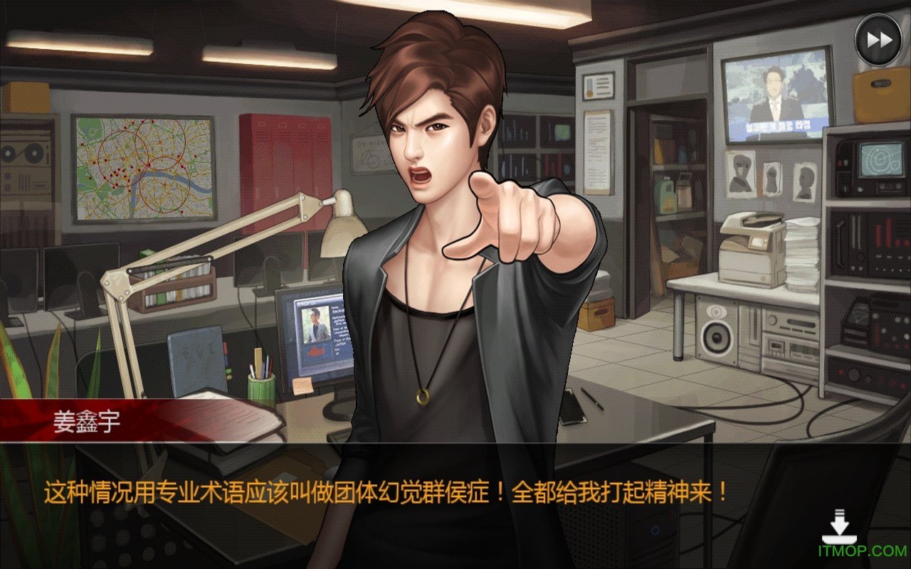 调教2安卓破解版(调教2安卓破解版免费下载)