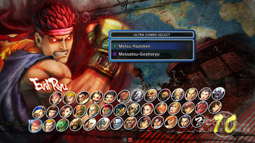 龙拳3怎么掏武器(龙拳3人物大招带图)