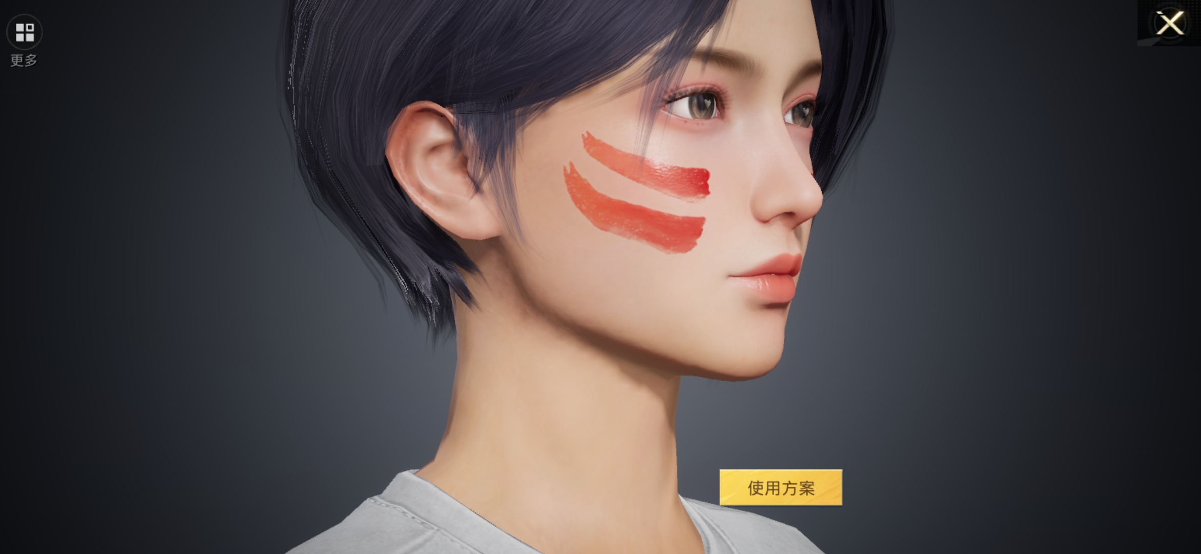 和平精英阿丽塔导入码(和平精英阿丽塔的捏脸代码)