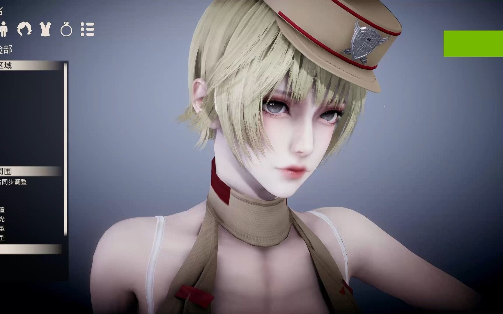 cf灵狐者美腿(cf灵狐者好漂亮)