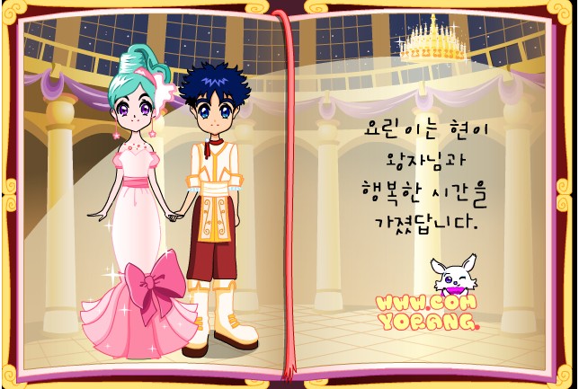 灰姑娘逃生小游戏攻略(灰姑娘逃生小游戏攻略图文)