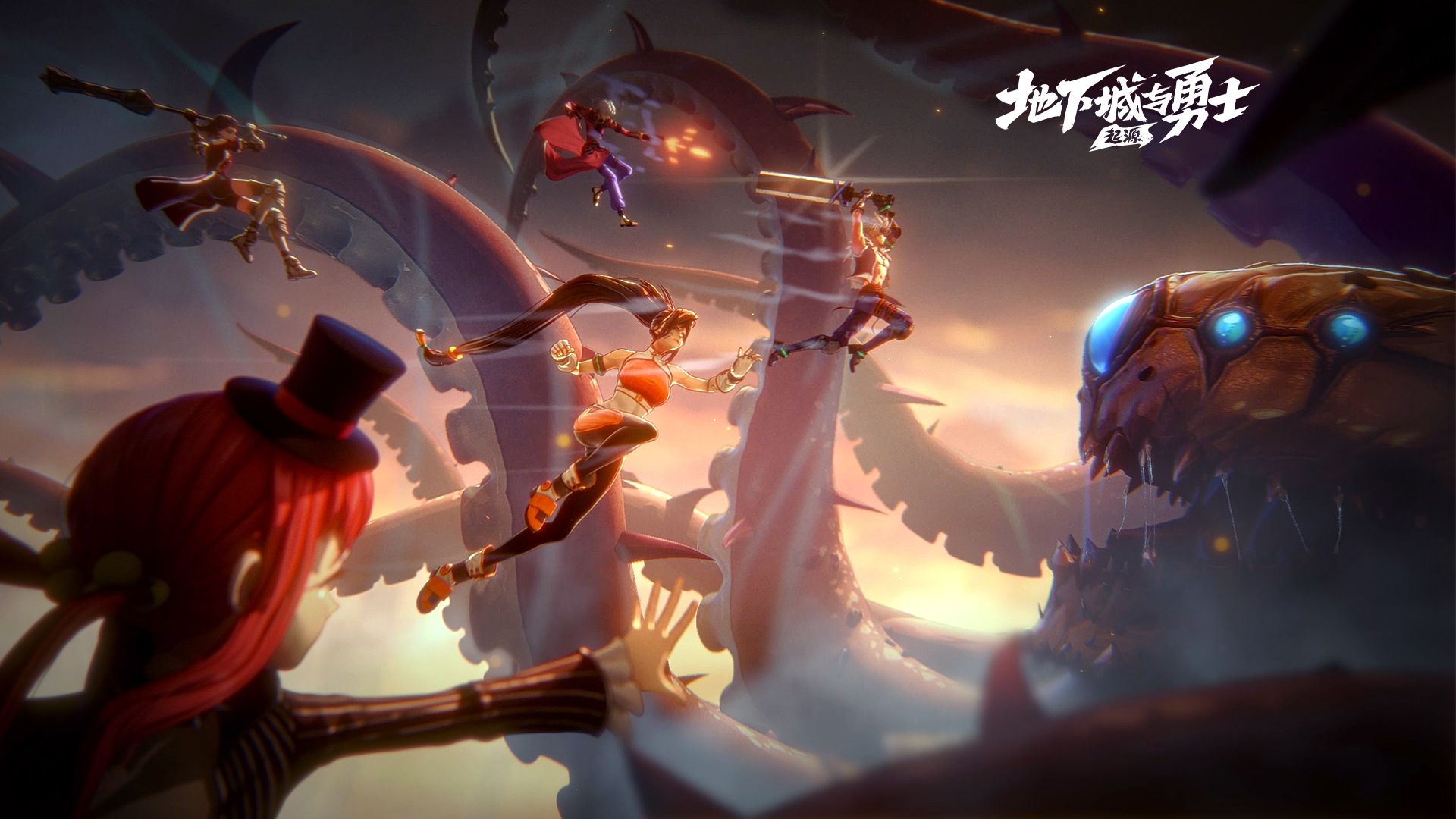 2025年11月3日 第8页