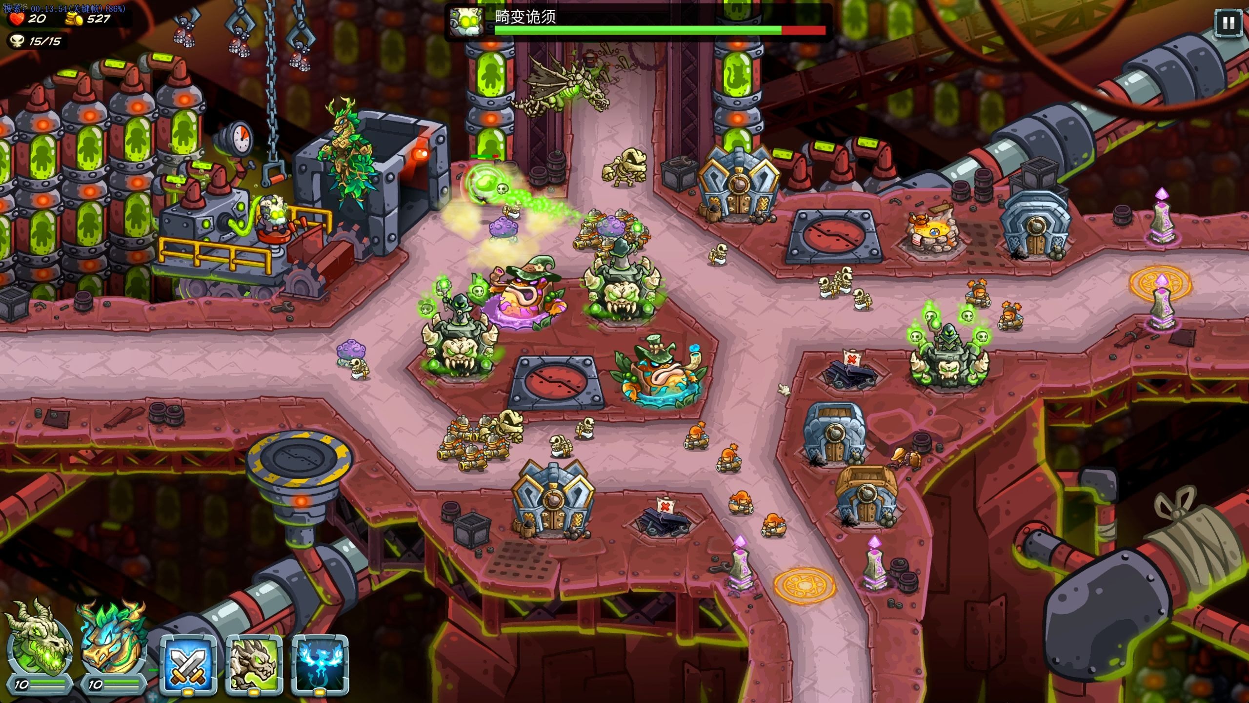 王国战争余烬区域(王国战争余烬台服进不去)