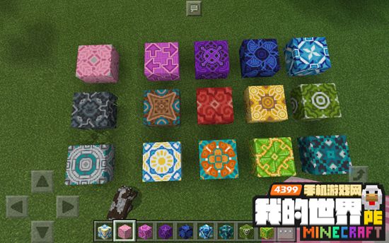 我的世界4399攻略(4399我的世界手游专区)