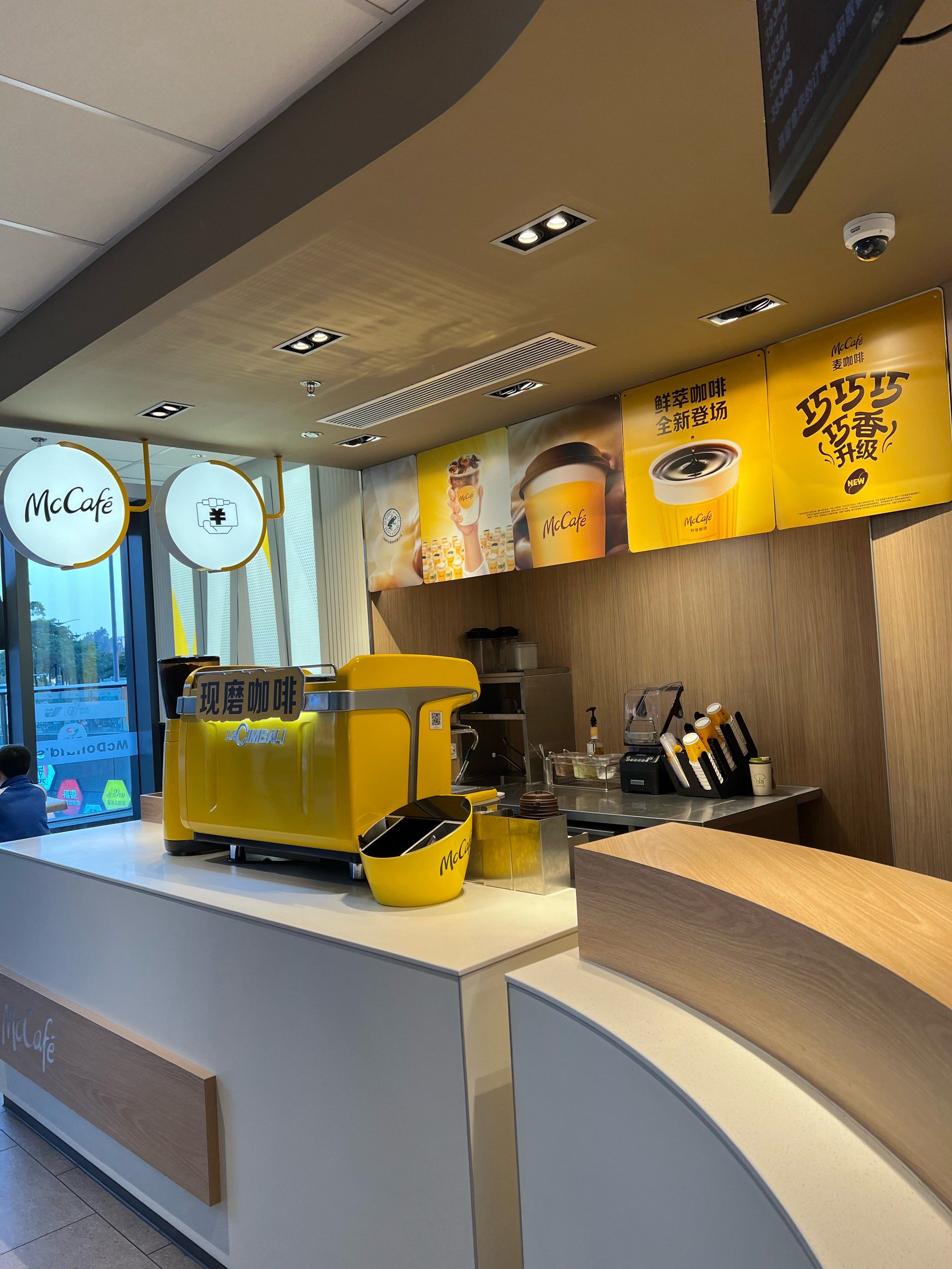 经营麦当劳小游戏攻略(麦当劳的经营方式是什么意思)