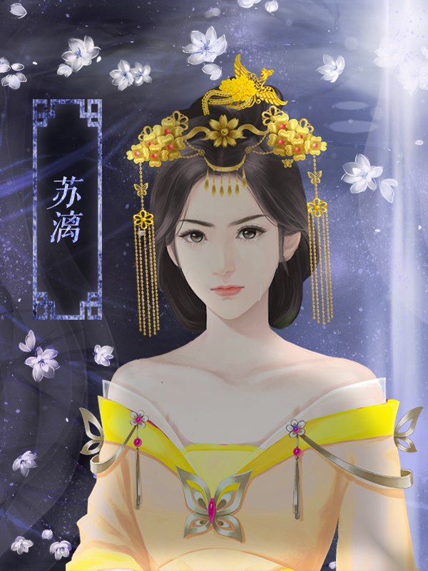 雾色橙光攻略(橙光雾色之特搜行动破解版)