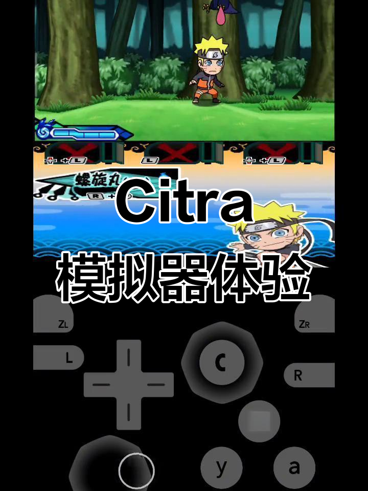 类似火影疾风坛的游戏(类似火影忍者疾风传的游戏)