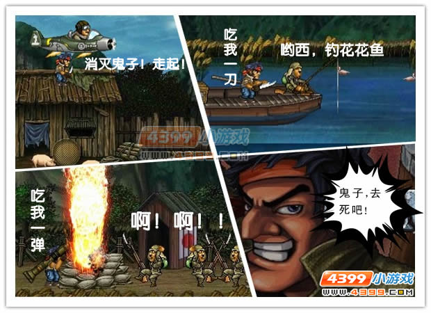 2025年11月4日 第108页