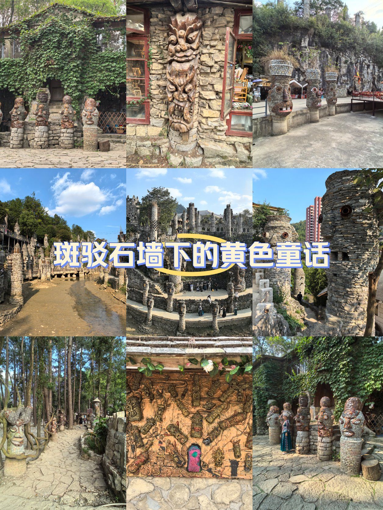 手机古堡探险攻略(手机古堡探险攻略怎么玩)