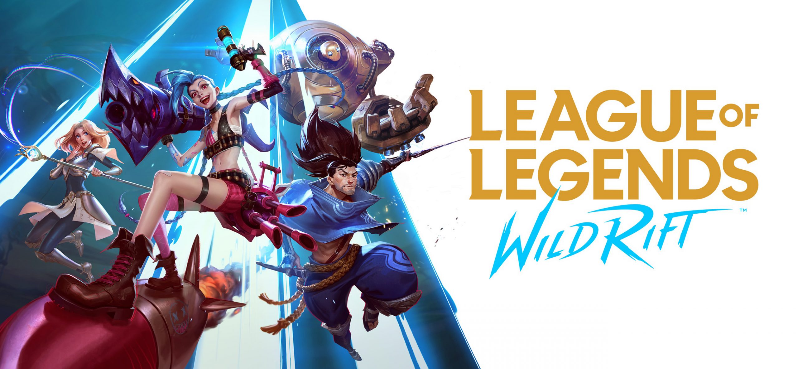 英雄联盟lol手游台服官网(英雄联盟手游台服下载安装官网)