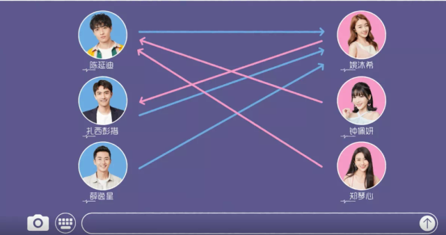 惹我笑游戏攻略(惹我笑游戏攻略大全)