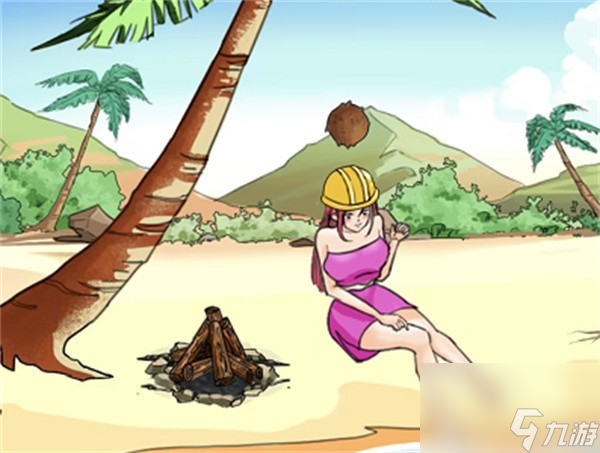 逃离荒岛攻略(逃离荒岛小游戏)